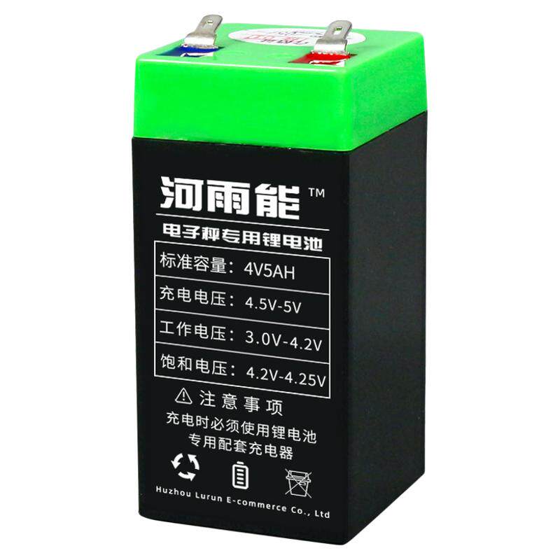 电子秤锂电池通用电子称磅秤专用4v5AH6AH大容量蓄电池电瓶免焊接