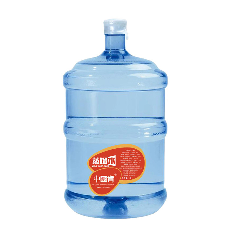 实验蒸馏水18kg工业电瓶车电池补充液激光机水冷机循环水纯化水