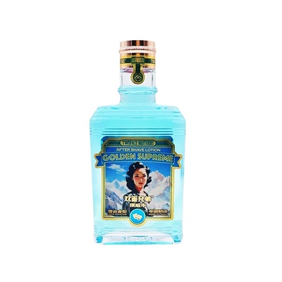 双面兄弟GS系列TWOFACE BROTHERS男士须后水保湿清爽舒缓爽肤水