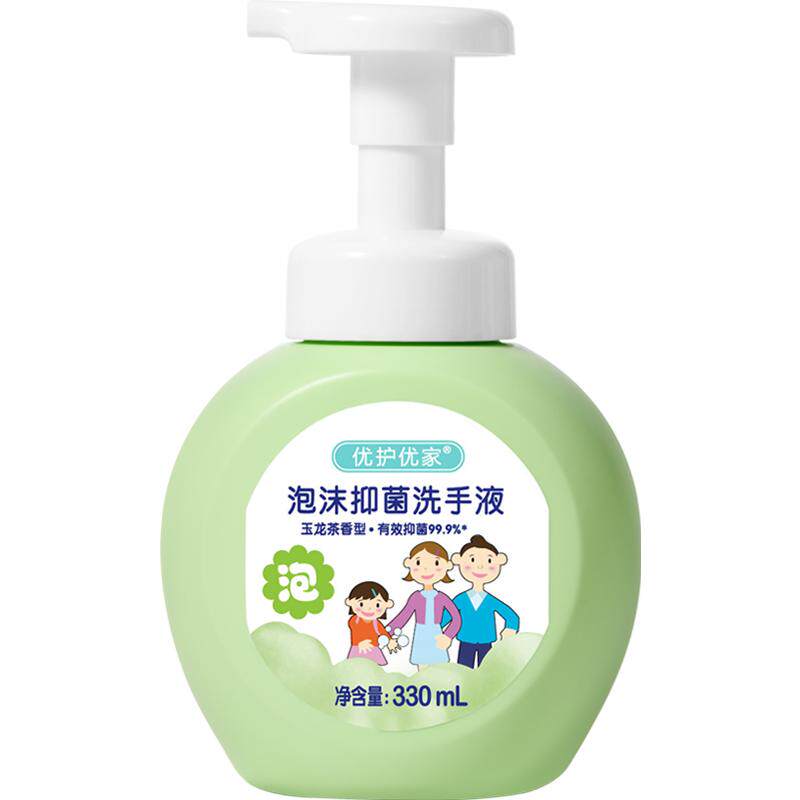 茶香抑菌泡沫洗手液优护优家儿童