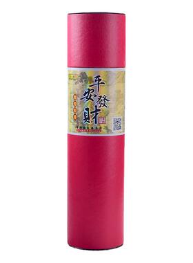 供佛香粉家用财神无烟老山檀香