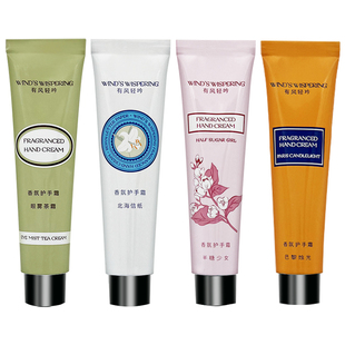 有风轻吟护手霜女礼盒香氛滋润保湿补水不油腻便携防干裂男士正品