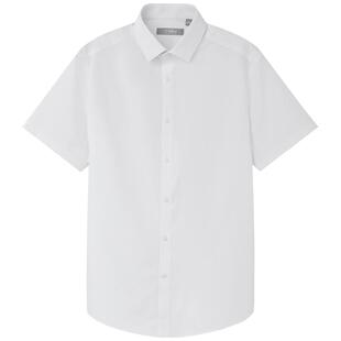 【纳米免烫】金利来夏季云感白衬衫男士短袖商务休闲纯色衬衣男款