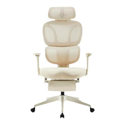 网易严选小蛮腰S9lady人体工学椅