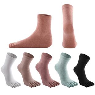 恒源祥五指袜女中筒分指头五趾袜纯棉防臭透气脚趾袜子女士全棉袜
