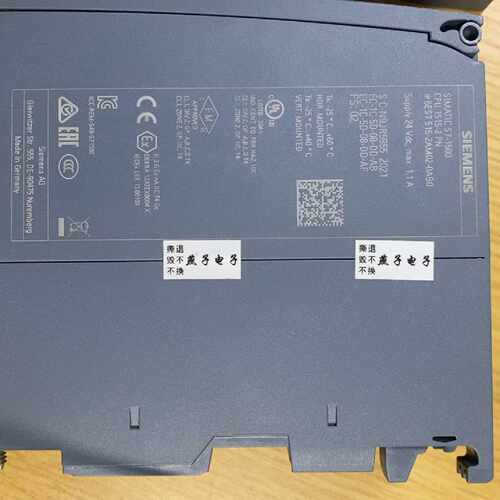 询价-SIMATIC S7-1500 CPU模块