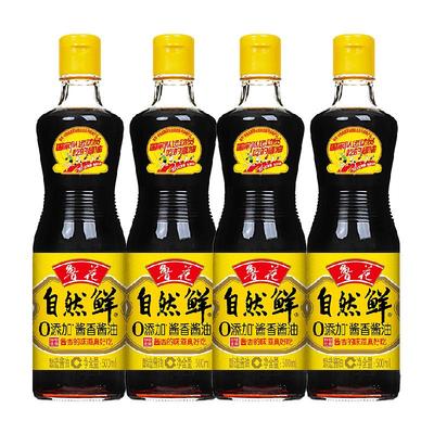 鲁花自然鲜酱油500ml*4厨房调料调味品零添加特级酿造蒸鱼生抽