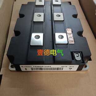 议价FZ3600R12HE4 FZ2400R12HE4P_B9 FZ2400R17HP4_B29 现货