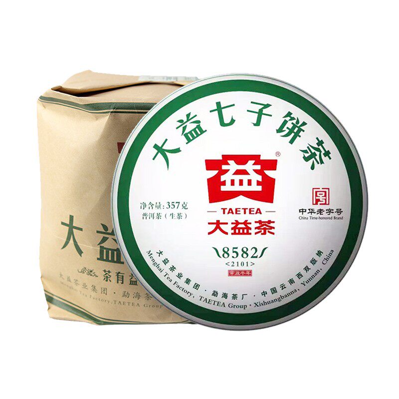 大益普洱2021年生茶勐海