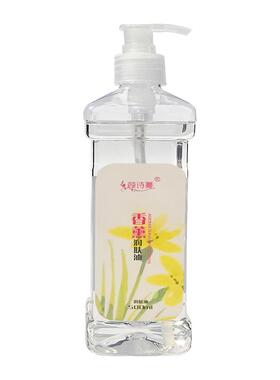 美容院按摩精油刮痧通经络无味