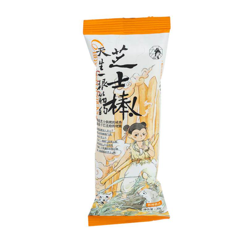 茶颜悦色茶颜家族天生一根筋的芝士棒香醇酥脆手指饼干办公室零食