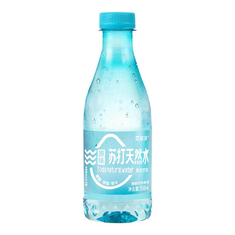 苏打天然水0糖0脂0卡350ml*12/24瓶装清爽健康运动补水饮品