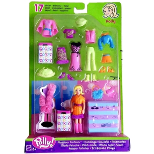 polly pocket玩具波莉迷你娃娃换装套装女孩过家家儿童礼物新品