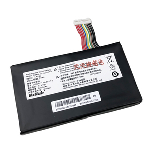 适用神舟战神Z7M/Z7-KP7D2/KP7EC/KP7GC/KP5GC/KP7GA/GT电脑电池