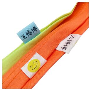 一年级小学生专用姓名字贴条初高中校服衣可缝防水防撕布艺定制标