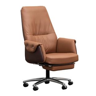 顾家家居沙发椅电脑椅真皮老板椅书房办公室可躺午睡电竞椅办公椅