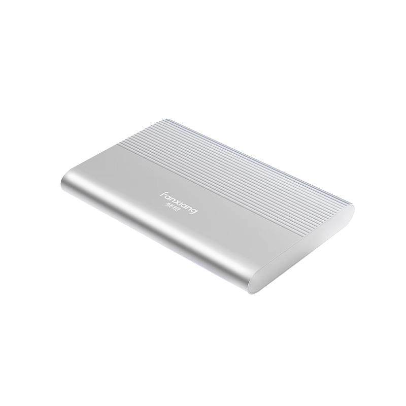 梵想P70移动硬盘1t高速大容量金属正品机械500G外接存储硬盘2tb