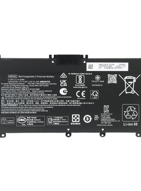 SZTWDONETPN-Q245Q246电池