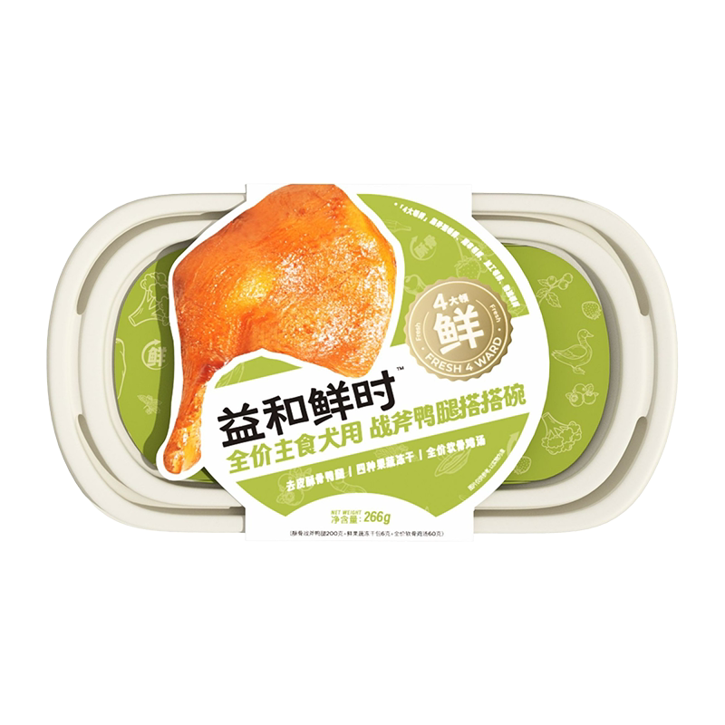 益和鲜时战斧鸭腿搭搭碗狗狗零食训练奖励去皮鲜食餐盒湿粮餐包