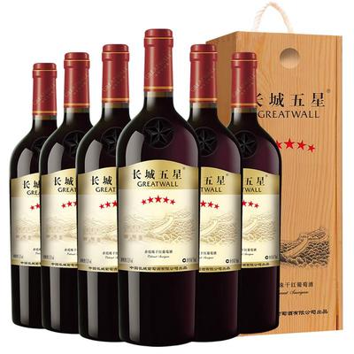 长城金奖五星G7木盒干红6瓶