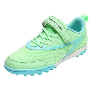 卡尔美儿童足球鞋男TF碎钉透气青少年学生男童专业训练鞋女款长钉