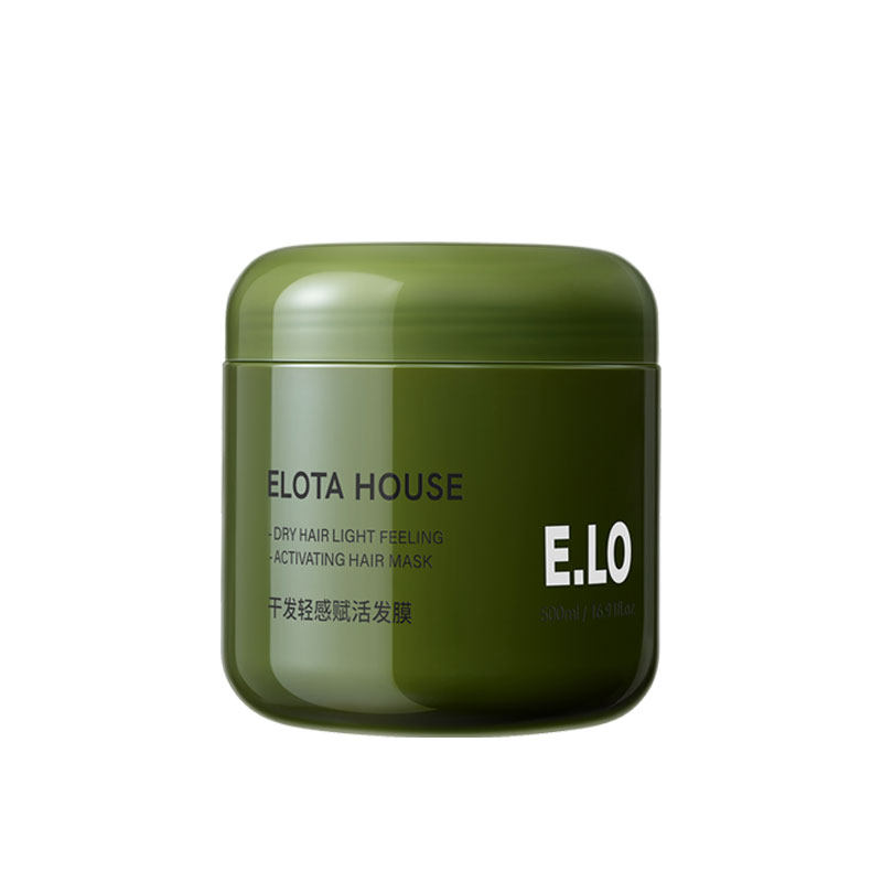 elotahouse护发发膜修复干枯补水顺滑染烫受损角蛋白养发小绿罐