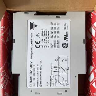 议价佳乐继电器DUA01CB23500V全新原装正品