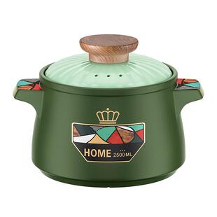 明火砂锅炖锅家用陶瓷锂辉石2023新款燃气煤气灶专用炖汤锅沙锅煲