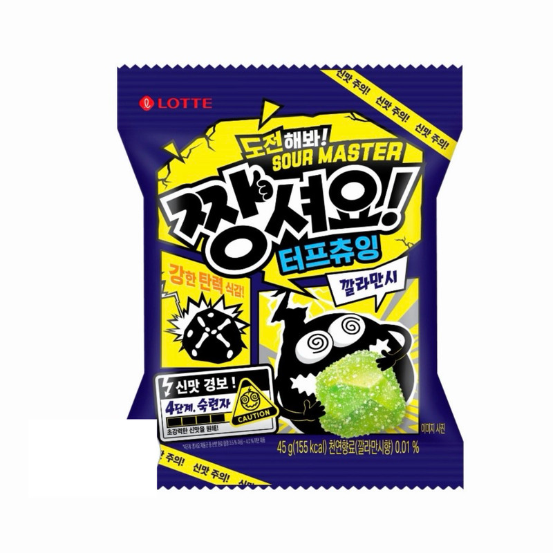 乐天韩国直邮1-5阶酸味软糖