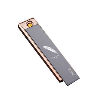 创意USB防风充电打火机超薄滑盖无声电子迷你小巧便携高颜值刻字