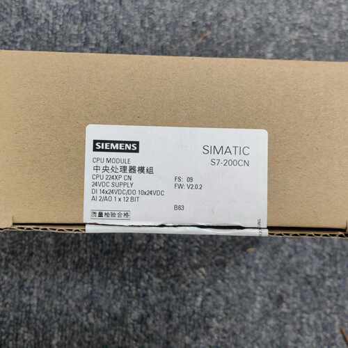溢价-CPU模块6ES7 214-2AD23-0XB8