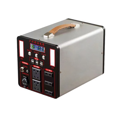 好利巧便携移动户外电源220v应急