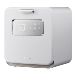 小熊奶瓶消毒柜婴儿宝宝专用带烘干二合一体机家用母婴紫外消毒器