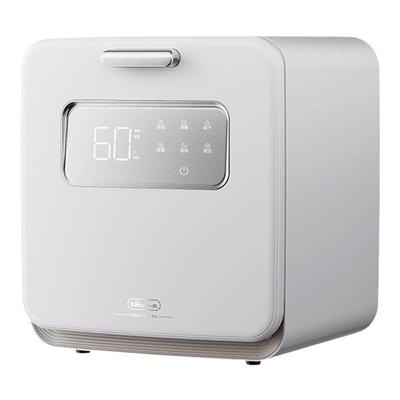 15min极速消烘晶核灭菌率99.99%