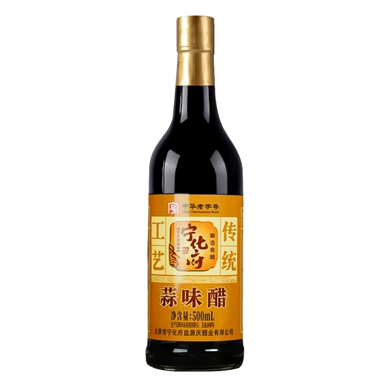 宁化府蒜味醋500ml吃饺子的醋