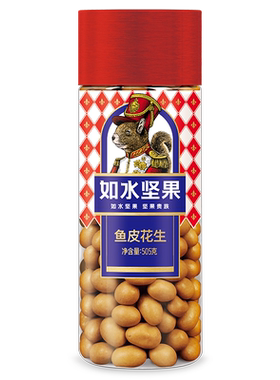 如水鱼皮花生嘎嘣脆满口香