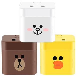 公牛魔方插座带usb接口快充电转换器多功能立式接线板排插板带线