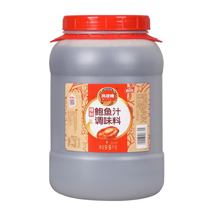 凤球唛精制鲍鱼汁6kg*2桶即食海参鲍汁捞饭商用捞面调味酱料整箱