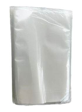 网纹路真空袋食品包装袋