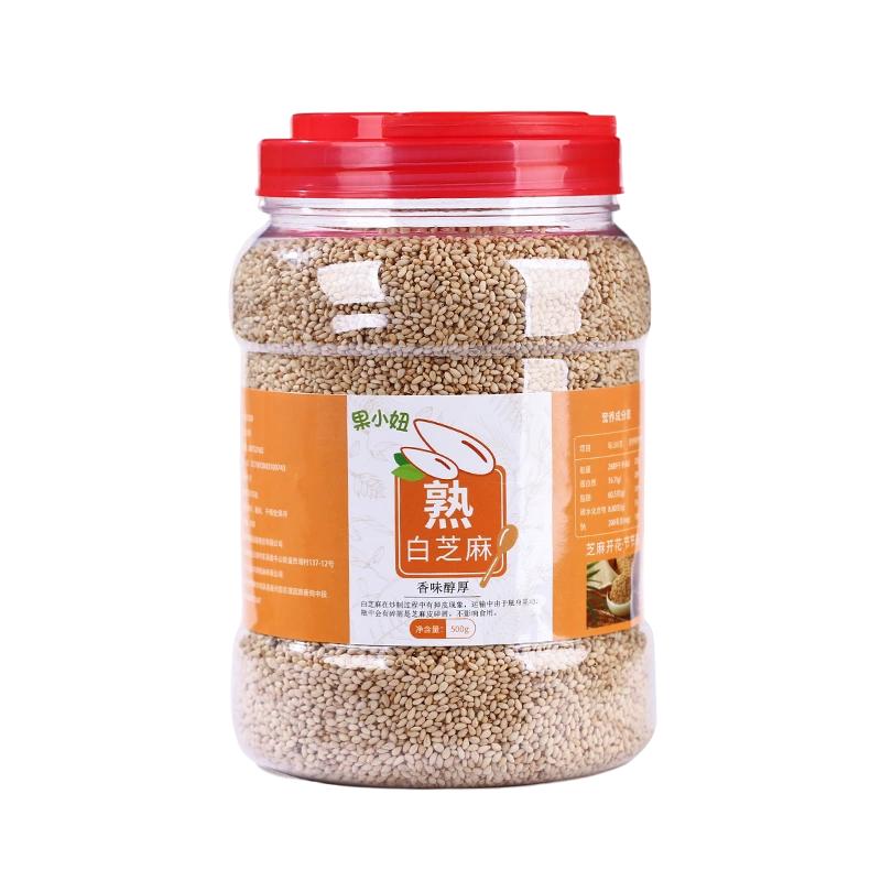 白芝麻熟500g罐装孕妇宝宝即食