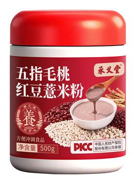芡实赤豆红豆薏米粉湿无踪代餐减脂去湿气奶昔饱腹食品膳食纤维粉