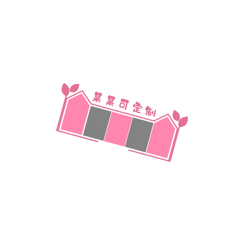 医院护理人文化关怀健康复宣教二维码毛毡墙照片展示科室装饰肿瘤