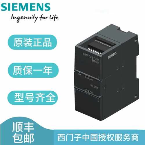 议价西门子S7-1200 CPU模块6ES7221-1BF32-0XB0