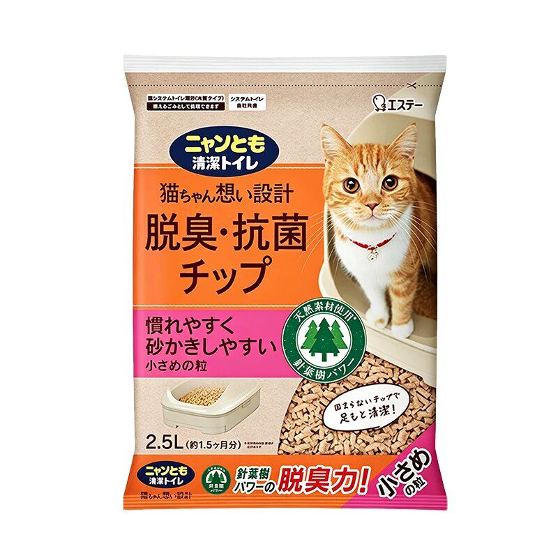 日本进口ST小鸡仔猫砂除臭抗菌
