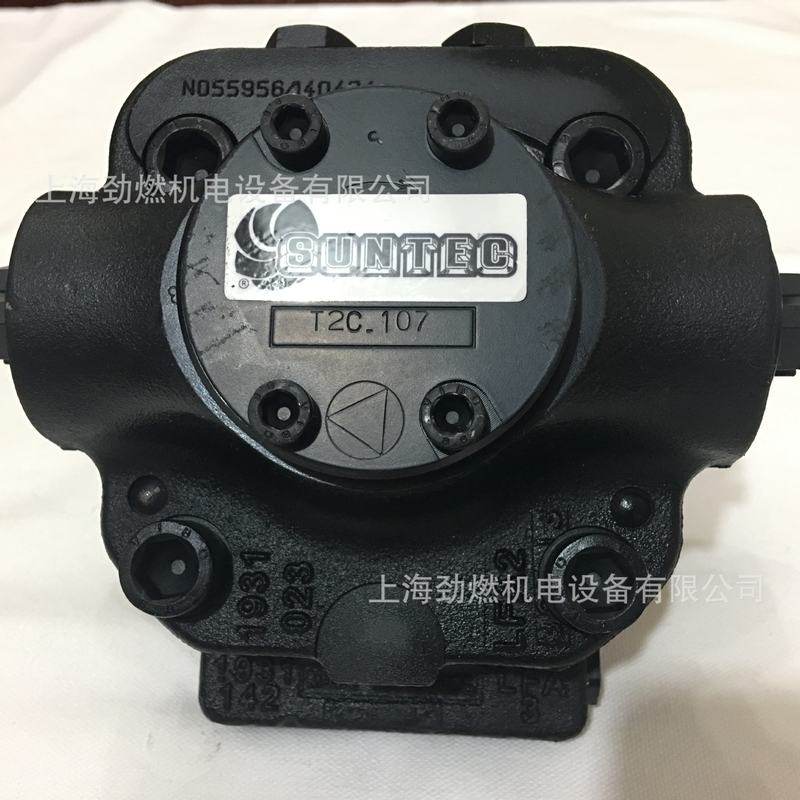 T2C107/T3C107/T4C107/T5C107法国桑泰克SUNTEC油泵 燃烧机柴油泵