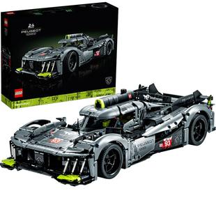 【自营】LEGO乐高机械42156勒芒混合动力标致9X8超级跑车赛车模型
