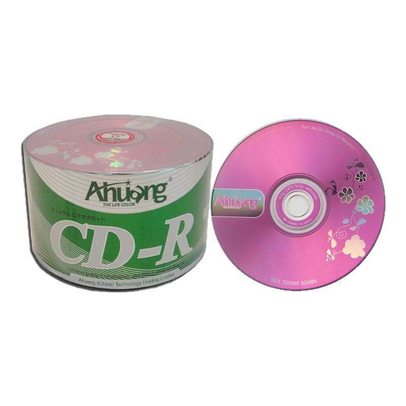 Ahuang亚皇 雪花CD-R刻录盘 52X 700MB 空白车载cd光盘光碟50片装