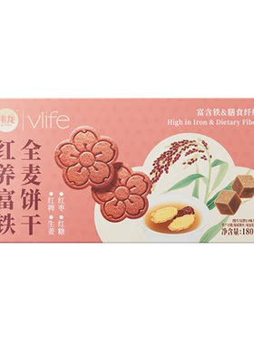 双重有机铁，补铁易吸收