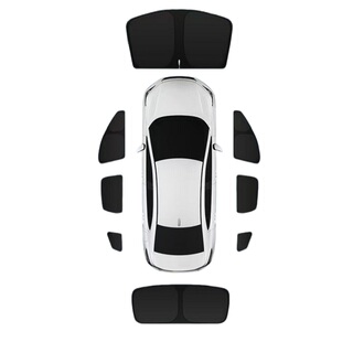 蔚来ES8/ES6/ET5/ET7/ET5T/EC6遮阳帘全车窗遮阳挡前挡隐私帘专用