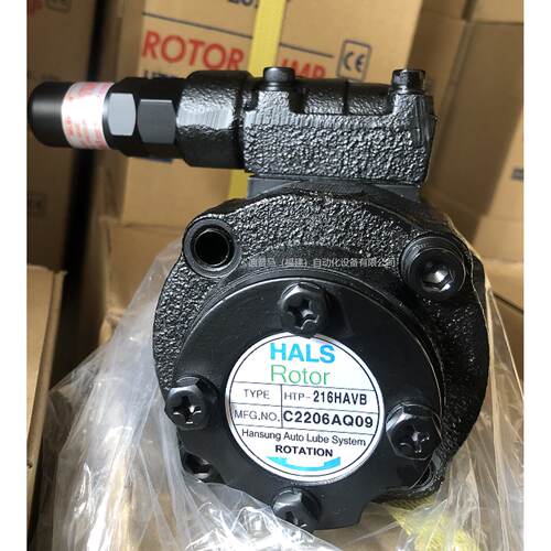 议价HALS ROTOR韩城精工机牀润滑泵 HTP-216HAVB